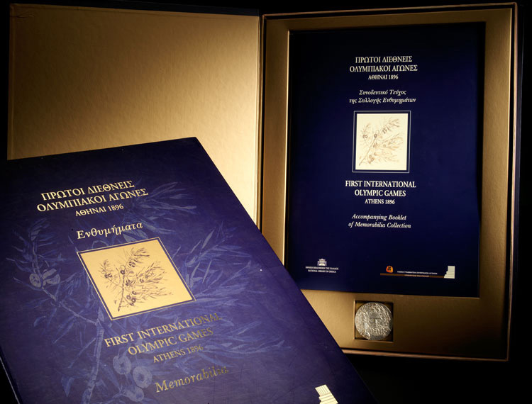 Memorabilia of Olympic Games -1896