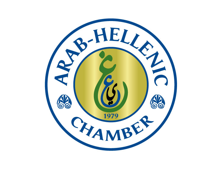 Arab-Hellenic Chamber