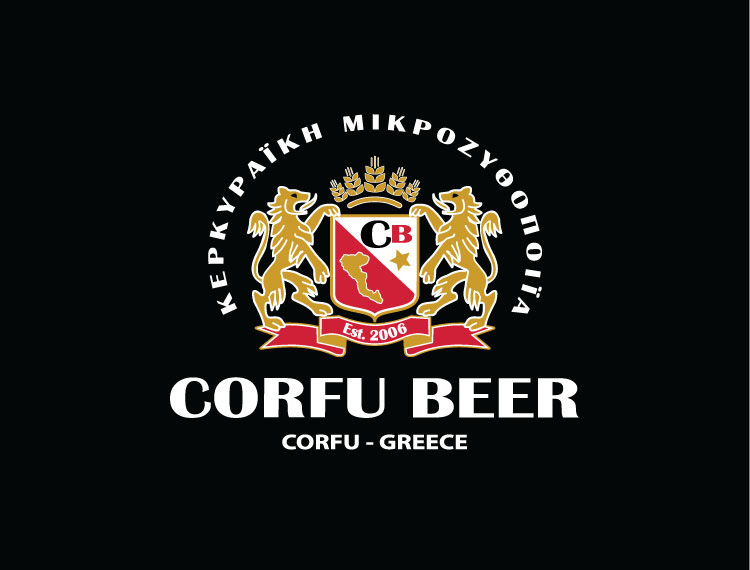 Corfu Beer