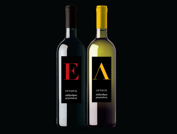 Ε & Λ Μεγαπάνος