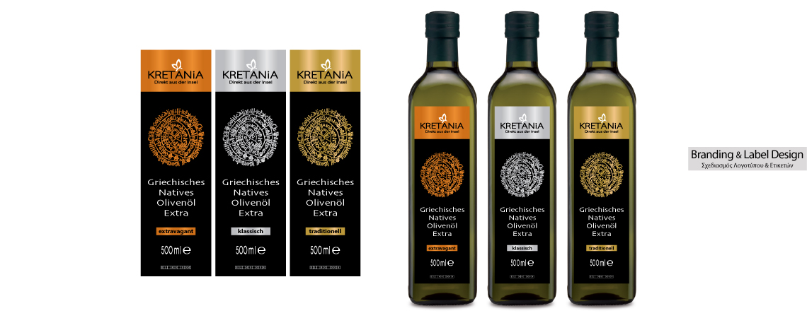KRETANIA
