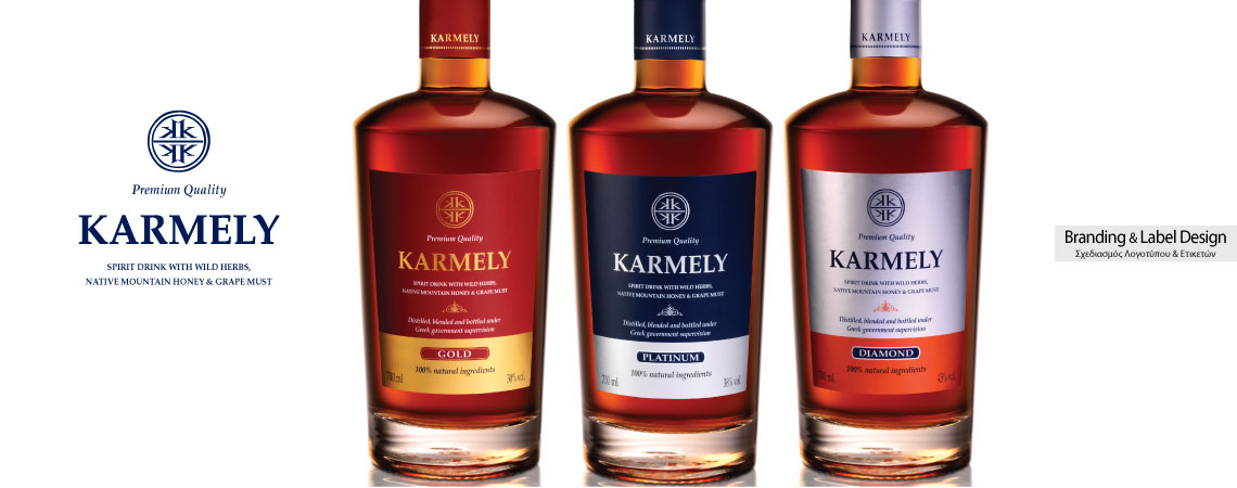karmely