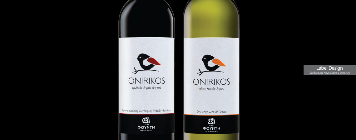 oneirikos