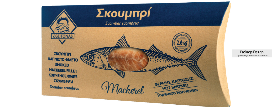 skoubri