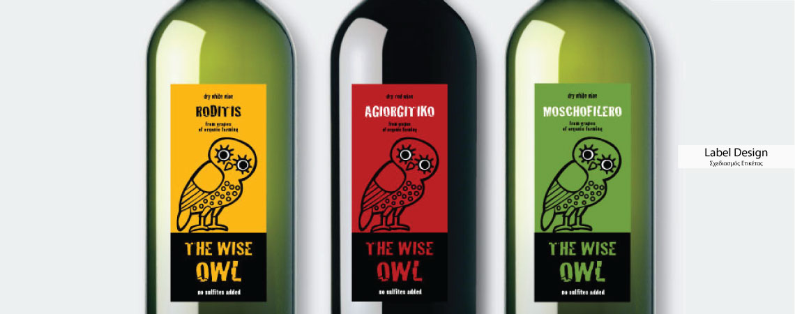 wise owl